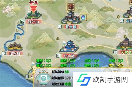 时之幻想曲攻城玩法内容详细介绍