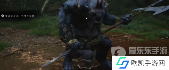 黑神话悟空色蕴怎么获取 黑神话悟空色蕴获取途径