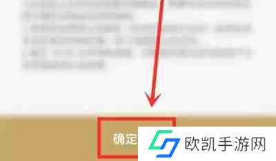 i茅台怎么抢购飞天茅台酒 具体操作方法介绍