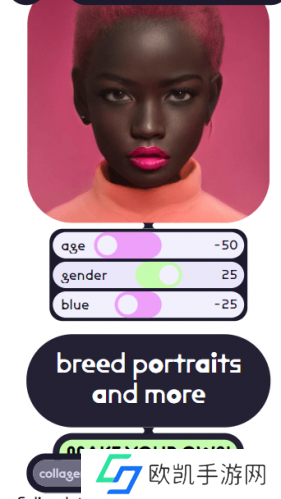 artbreeder