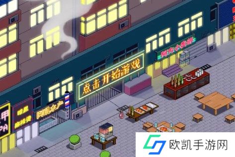 深夜的烧烤店所有顾客喜好食物一览