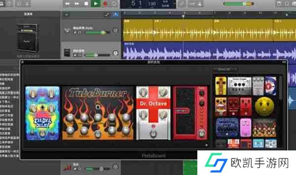 库乐队提取视频音乐怎么操作