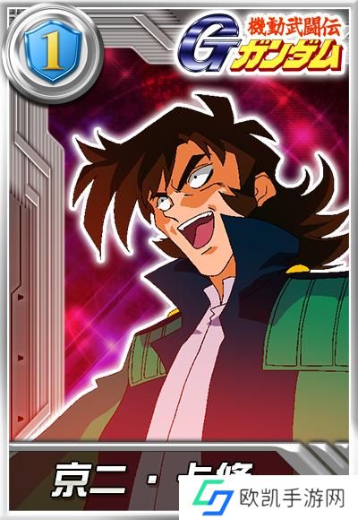 超规格新机登场，恶魔敢达中秋降临《敢达决战》！