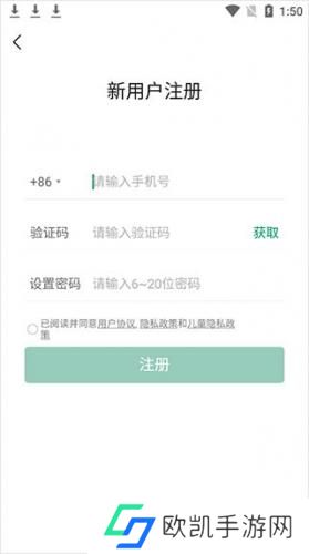 ClassIn学习