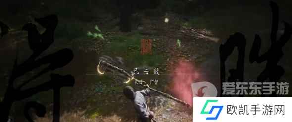 黑神话悟空赤潮法术如何获取 黑神话悟空赤潮法术获取方法