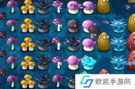 植物大战僵尸融合版冒险模式18关图文攻略