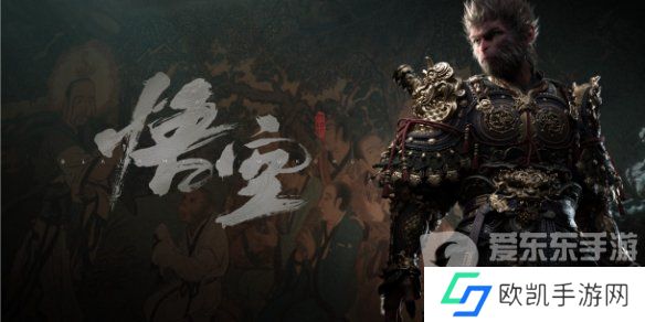 黑神话悟空268和328区别在哪 黑神话悟空268和328推荐哪个好