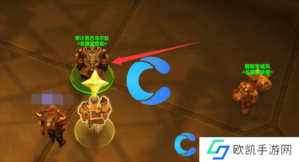 魔兽世界11.0名望军需官位置介绍