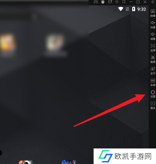 雷电模拟器怎么关闭旋转功能