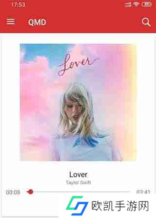 qmd怎么搜索歌曲 QMD音乐使用教程