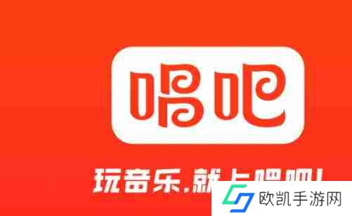 唱吧怎么开会员 开会员操作方法