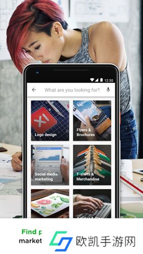 Fiverr