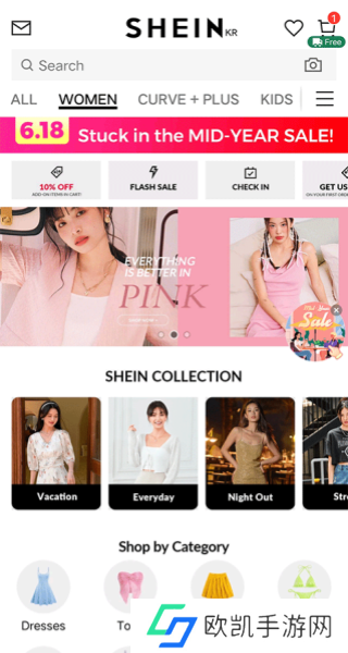 SHEIN购物
