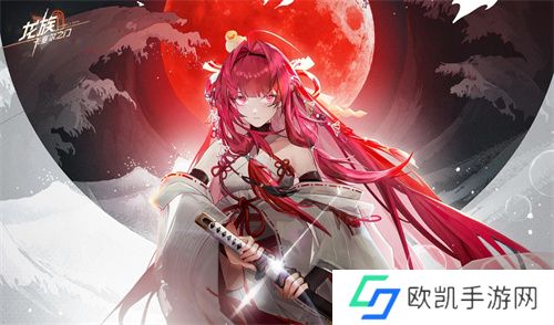 龙族卡塞尔之门公测礼包码合集2024