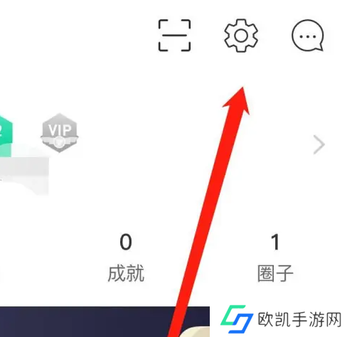 悦动圈app怎么设置室内跑步
