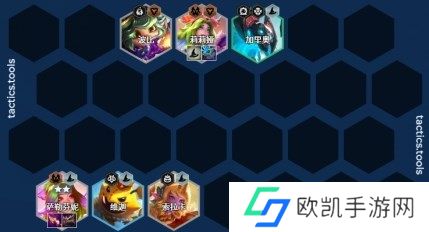 金铲铲之战法转铁男阵容玩法详解