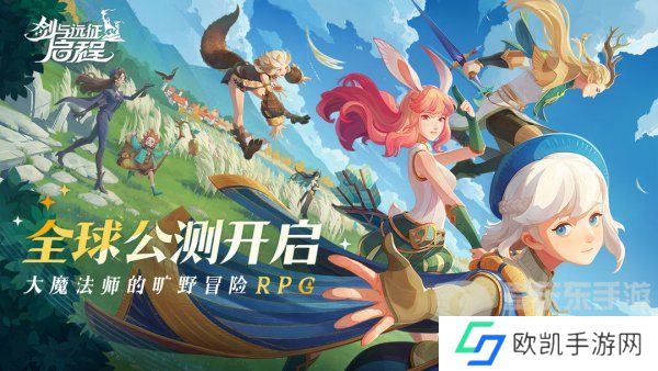 剑与远征启程哪个英雄厉害 剑与远征启程角色强度榜