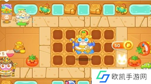 保卫萝卜4法老归来第46关通关详解