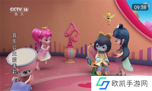 乐看直播
