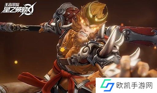 星之破晓孙悟空装备及配队攻略分享