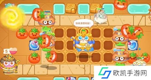 保卫萝卜4法老归来第46关通关详解