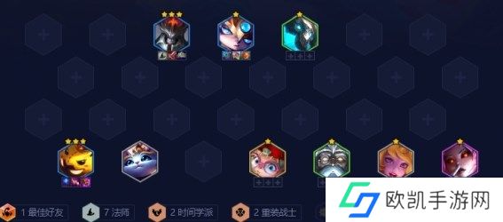 金铲铲之战法转铁男阵容玩法详解