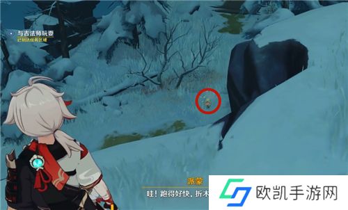 原神吉法师位置在哪