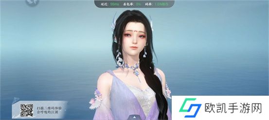 逆水寒手游捏脸数据二维码大全 男生女生捏脸二维码图片分享[多图]图片24