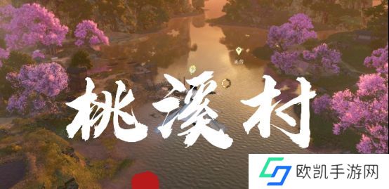 逆水寒新手玩家第一天怎么玩 开服第一天通关攻略图文[多图]图片3