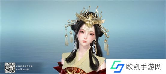 逆水寒手游捏脸数据二维码大全 男生女生捏脸二维码图片分享[多图]图片21