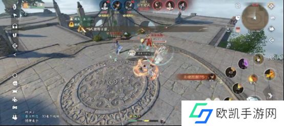 逆水寒新手玩家第一天怎么玩 开服第一天通关攻略图文[多图]图片6