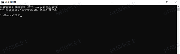 网络连接检查 网络连接检查