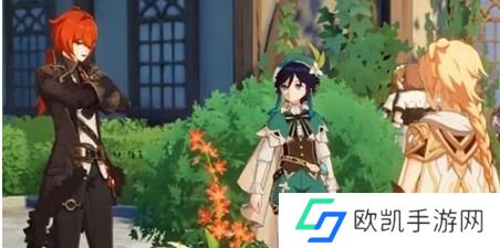 原神酒庄迪卢克在哪