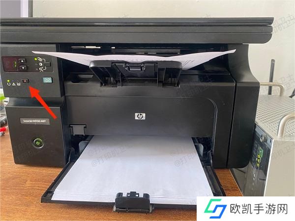 通过打印机控制面板取消任务 通过打印机控制面板取消任务