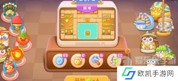 保卫萝卜4法老归来第69关怎么过 法老归来第69关详细通关步骤