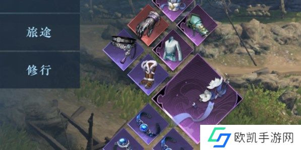 逆水寒手游百炼装备怎么弄 百炼装备获得方法[多图]图片1