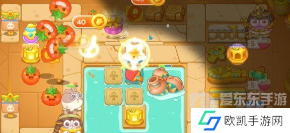 保卫萝卜4法老归来第69关怎么过 法老归来第69关详细通关步骤