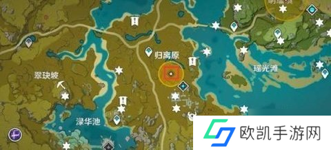 原神归离原最后的遗迹位置在哪