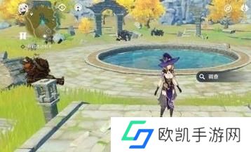 原神归离原圆形水池机关怎么开