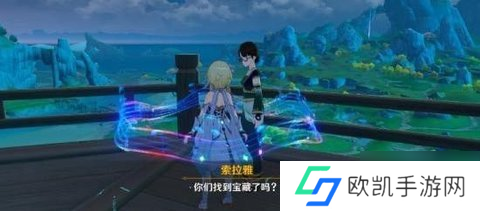 原神归离原最后的遗迹位置在哪
