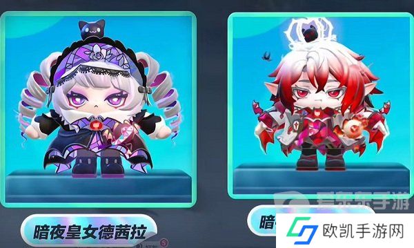 蛋仔派对S19赛季隐藏皮肤什么样 蛋仔派对S19隐藏皮肤一览