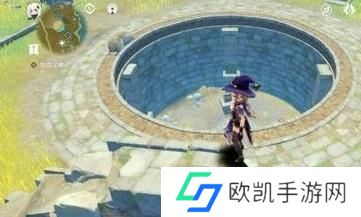 原神归离原圆形水池机关怎么开