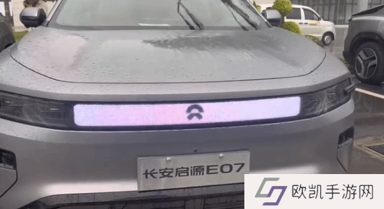 极乐软件园