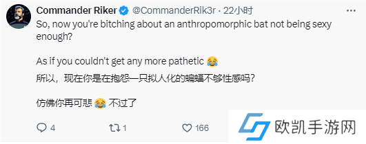极乐软件园
