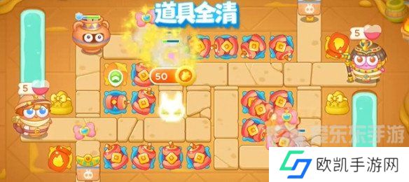 保卫萝卜4法老归来第26关怎么过 法老归来第26关通关布局