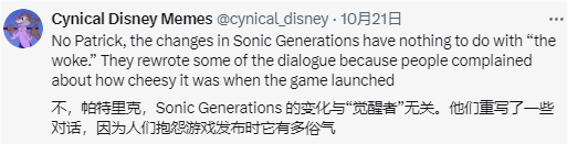 极乐软件园