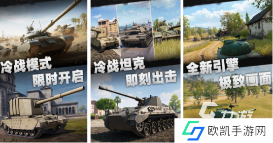 有趣的多人好玩游戏推荐什么2024流行的多人组队游戏大全