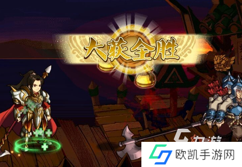 单机三国游戏手机版介绍2024 火爆的单机三国游戏一览