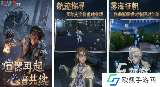 有趣的多人好玩游戏推荐什么2024流行的多人组队游戏大全