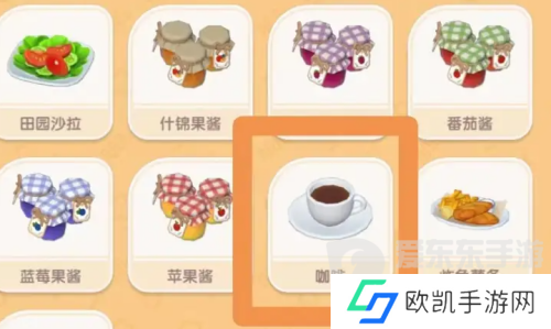 心动小镇咖啡怎么制作 心动小镇咖啡制作攻略